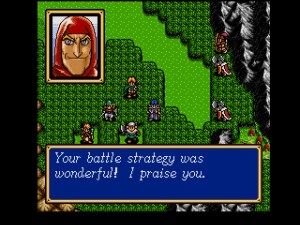 Ah, yes, a translation to rival the works of Hemmingway, Milton, and Chaucer