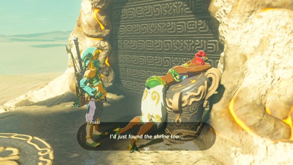 2018071416491200-F1C11A22FAEE3B82F21B330E1B786A39